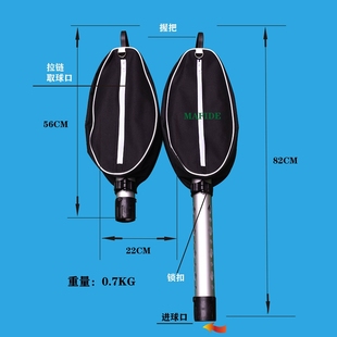 高尔夫捡球筒铝管可伸缩调节高度捡球器拾球器无需弯腰大容量80粒