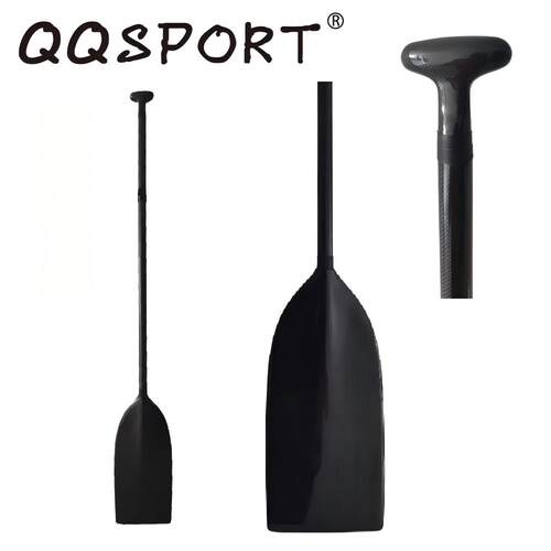 QQSPORT碳纤维专业划艇桨