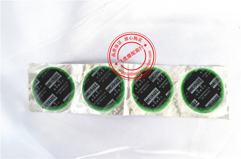 Kit de réparation vélo - Ref 2316734 Image 5