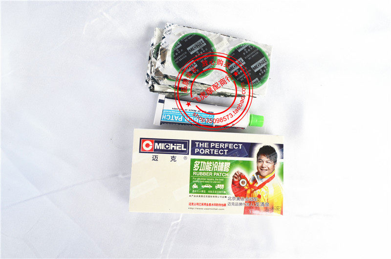 Kit de réparation vélo - Ref 2316734 Image 3