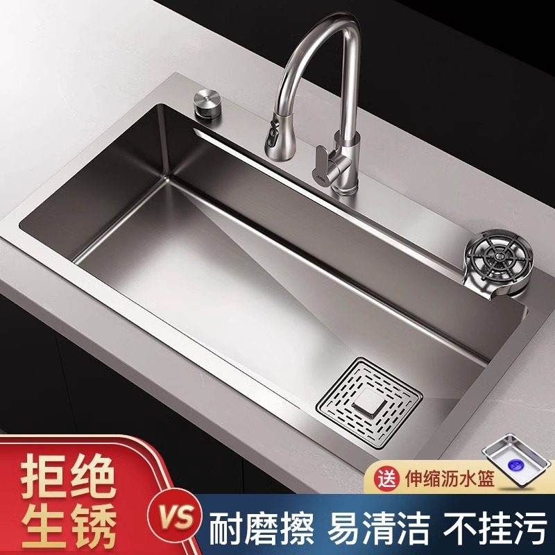 厨房水槽大单水槽304不锈钢手工洗菜盆洗碗池台上中下加厚家用特