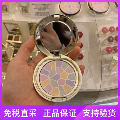 日本e大饼中小样便捷装4.8g欢颜蜜粉大E定妆散粉持久控油小样试色