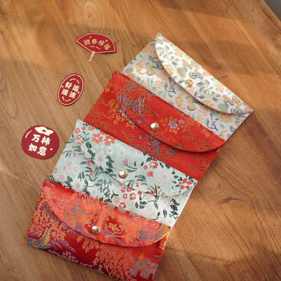 2026布艺红包袋利是封压岁钱收纳包结婚中式提花红包婚庆新年