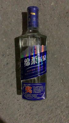 玉泉方瓶白酒 绵柔41.8度248毫升 弹道轨迹文员类香饼群