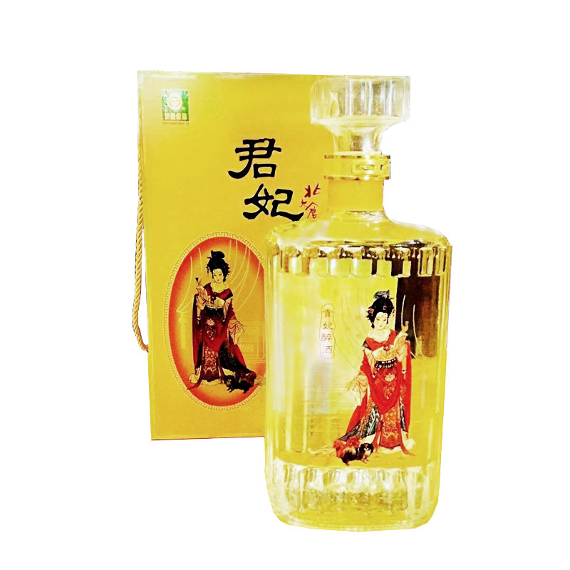 北大仓 君妃白酒 昭君出塞 酱香型50度 礼盒大瓶4升8斤 黑龙江