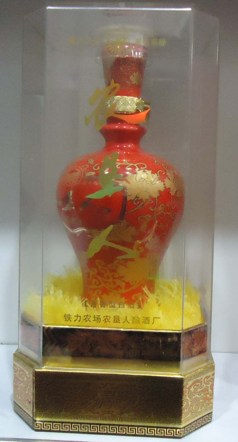 农垦人白酒 红珍藏版 酱香型48度500毫升 黑龙江北大荒铁力农场