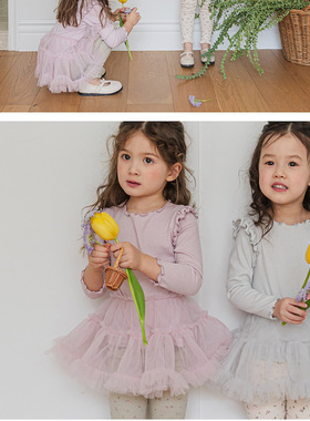 7z 韩国Flo 25春季 连衣纱裙