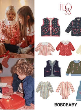 【FINAL SALE】6z 丹麦Floess 25aw 连衣裙包屁背心毛衣外套