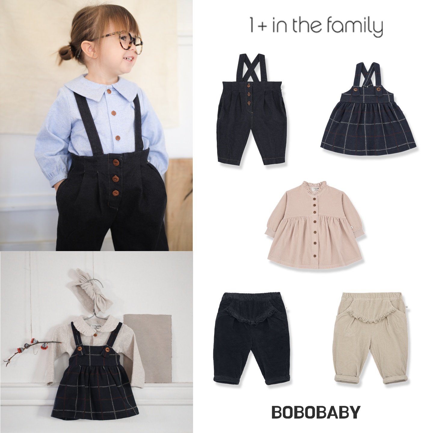 【现货】5折 西班牙1+inthefamily 25aw秋冬连衣裙长裤