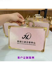 чемодан 时尚性感粉色美容院工作手提箱洗浴小姐妹足浴足疗spa技师上钟箱