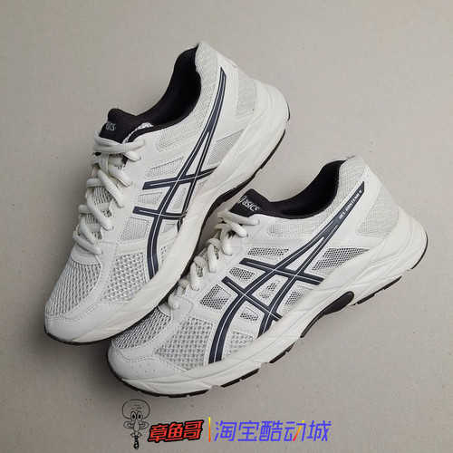 ASICS 亚瑟士GEL-CONTEND 4男鞋透气减震休闲运动跑步鞋T8D4Q-030