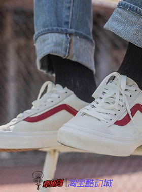 vans条纹低帮权志龙帆布鞋gd同款