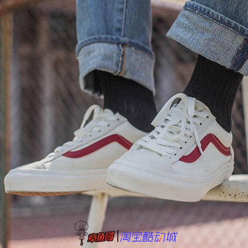 vans条纹低帮权志龙帆布鞋gd同款