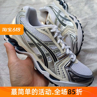 复古鞋 Asics 防滑耐磨休闲鞋 109 Kayano14男女减震运动鞋 1202A056