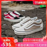 Bạch tuộc anh em Vans OLD SKOOL Anaheim giày vải nam thấp nữ VN0A38G2UBS / VRU - Plimsolls