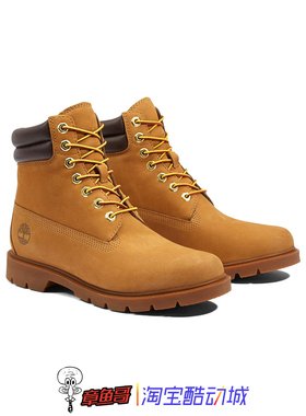 添柏岚Timberland新款户外休闲鞋简约男鞋时尚高帮靴A27TP