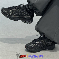 NEW BALANCE男女复古运动跑步鞋黑色透气老爹鞋情侣款休闲M1906AF