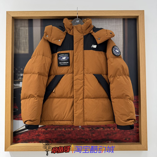 NEWBALANCE连帽羽绒服保暖