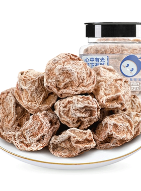 华味亨_红富士苹果干系列