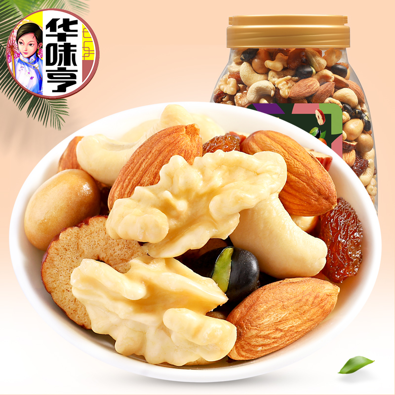 网友分享在meiguo.com的图片