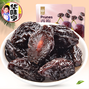 【华味亨】酸甜西梅干500g