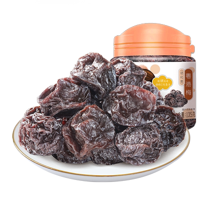 华味亨话梅酸甜九制粤港梅138g