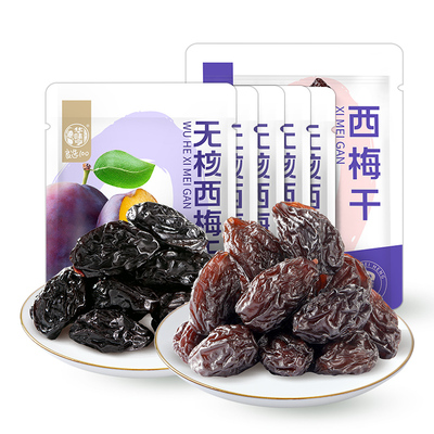 【蜜蜂惊喜社】华味亨 华味亨西梅干500g/袋+58g无核西梅干*5袋