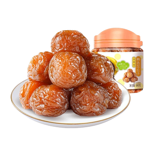 任选【华味亨_精选加应子150g】蜜饯果脯果干酸甜梅子零食李子干