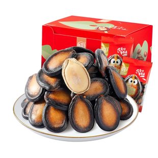 【蜜蜂心愿社】华味亨 话梅味西瓜子540g/盒 炒货瓜子休闲