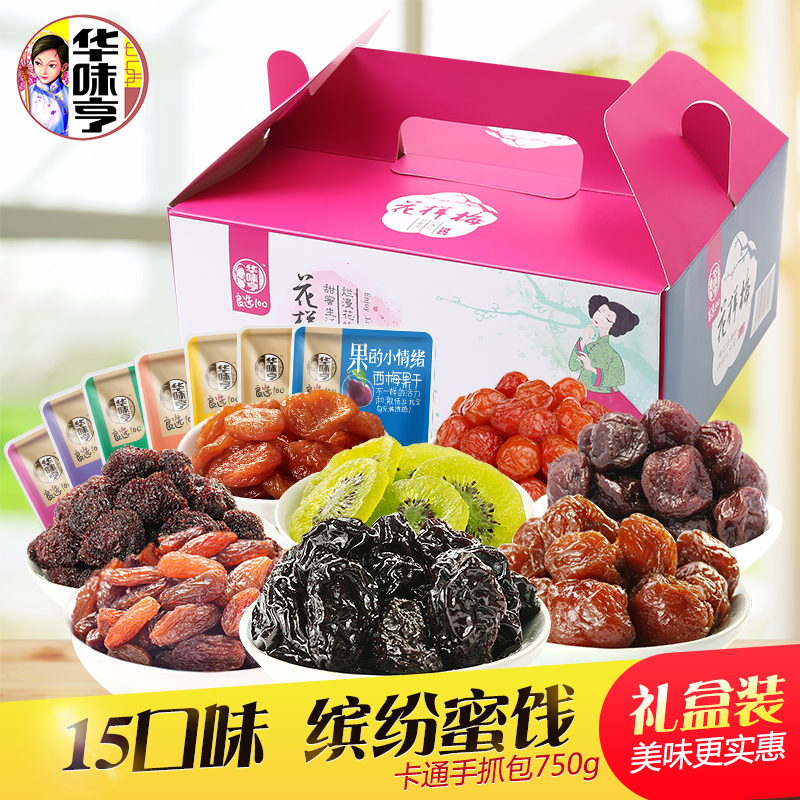 »ªÎ¶ºà15¿ÚζÃÛ½¤750g Ñî÷¸ÉÎÚ÷Ëá÷×Ó¹û¸¬»°Ã·¹û¸ÉÁãʳ´óÀñ°ü