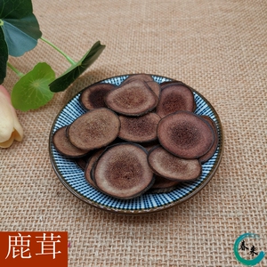 东北鹿茸片100g实惠装 正宗原枝干鹿血片正品男性男用泡酒泡水