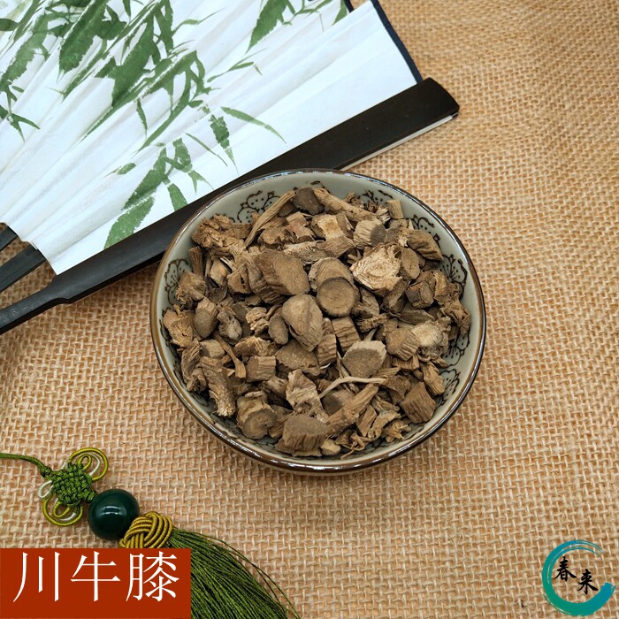 中药材 川牛膝 川牛夕 牛七 店里有怀牛膝500克/满两斤包邮