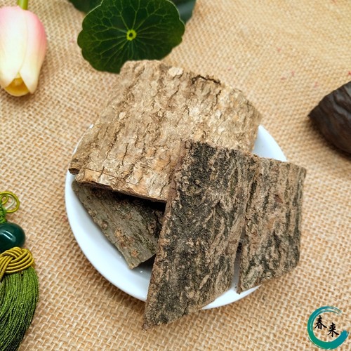 中药材 杜仲皮 500克 泡茶泡酒 生杜仲 可拉丝 两斤包邮