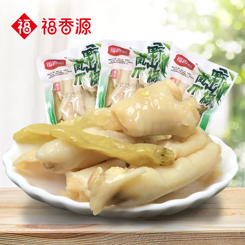 福香源野山椒凤爪500g散装小包装泡椒鸡爪子小吃零食整箱包邮