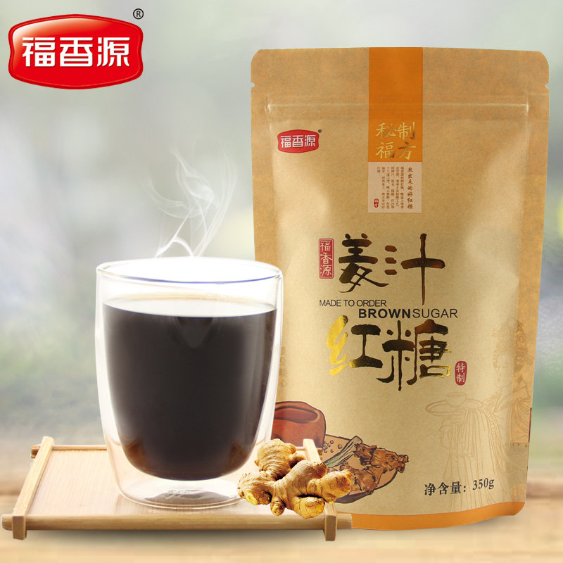 福香源姜汁红糖350gX2袋|msdalam kategori beras/Utara-Selatan barangan kering/perasa, perasa/Jam/salad, perasa setiap hari, gula - dari Buy2taobao.com untuk memberikan perkhidmatan ejen Taobao profesional membeli