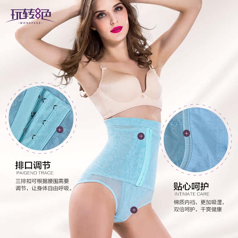 Body sexy - Ref 648126 Image 3