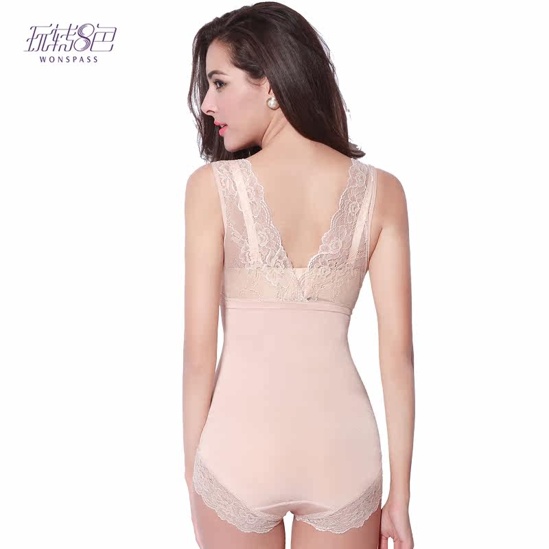 Body L153271 en nylon - Ref 667285 Image 3