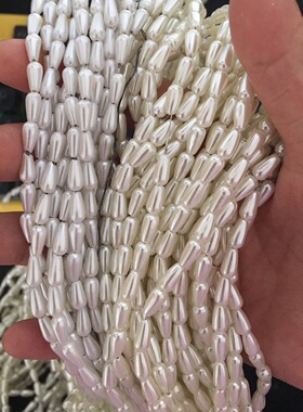 ABS白色米白色仿珍珠4*8mm水滴长珠吊坠挂坠diy饰品配件服饰散珠