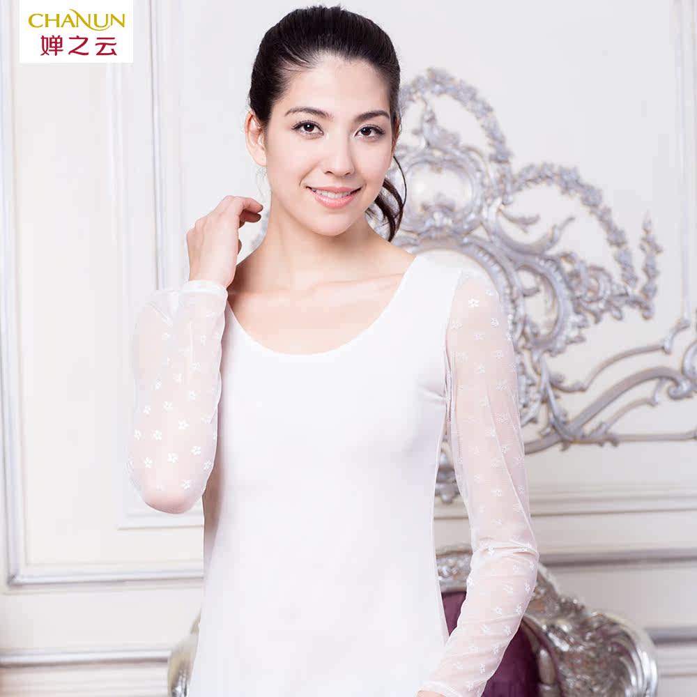 Sous-vêtement chaud jeunesse CHAN ZY F510141 en autre - Ref 746843 Image 3