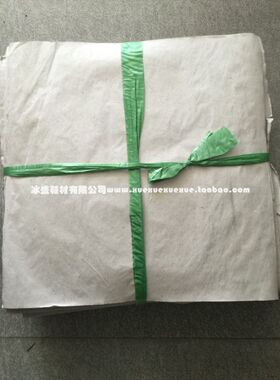 冰盛鞋材环保纸拷贝纸男女鞋撑