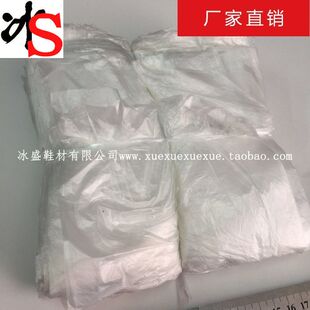 冰盛鞋材 厂家直销 塑料袋 楦头包装袋 高级男鞋套袋皮鞋包装袋