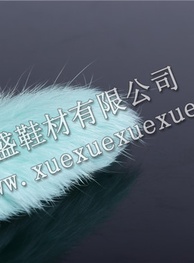 冰盛鞋材厂家直销 兔毛 水貂毛 羊毛 貉子毛 狐狸毛 兽毛真皮辅料