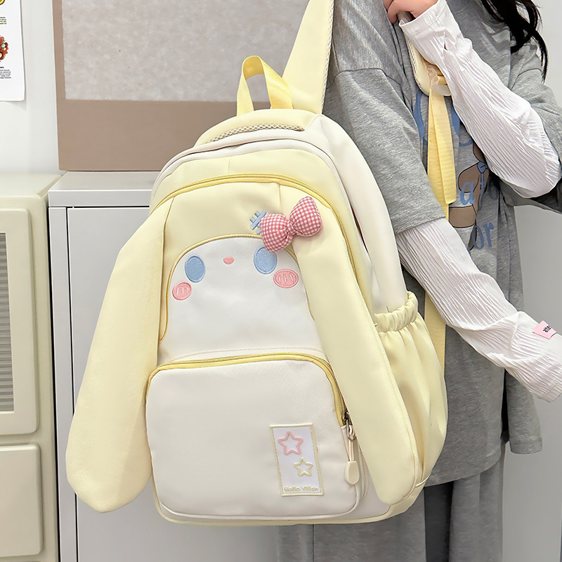 多巴胺书包女生小学生三到六年级大容量可爱大耳朵兔子童趣双肩包
