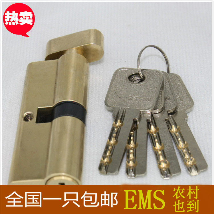 包邮房门锁锁芯 执手锁锁芯 纯铜木门锁芯小葫芦锁芯70MM全铜锁芯