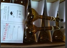 °Ù·Ö°ÙÕýÆ· Õý×ÚÌì²£ÈÝÁ¿Æ¿£¨A£©500ml רɫÈÝÁ¿Æ¿ GG-17ÁÏ