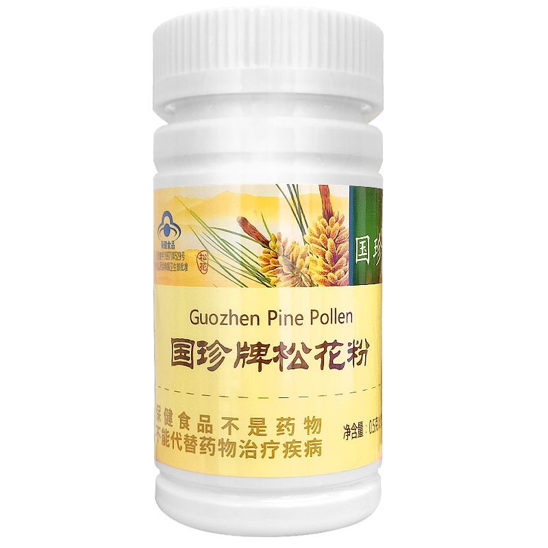 【带防伪码】 国珍牌松花粉 108粒 免疫调节 国珍产品 国珍松花粉
