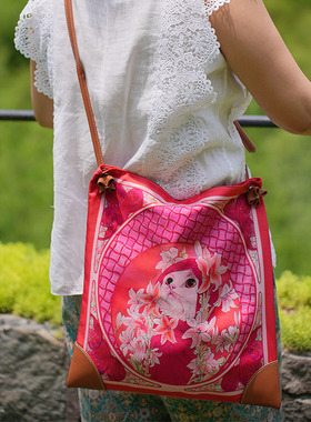 花间猫 真丝印花手提包H家休闲通勤挎包桑蚕丝单肩包真皮包边