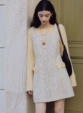 Te by frigidOrg 25秋冬新品彩点立体花背心裙可露丽混色纱羊毛裙