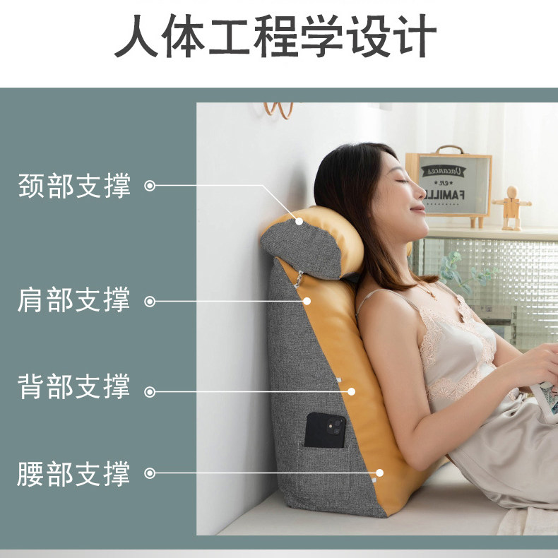 科技布床头靠垫 简约风格沙发腰靠 PP棉填充靠垫 家用舒适靠枕组