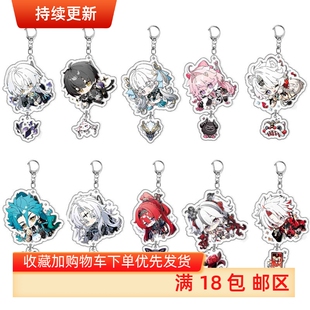 鸣潮 伤痕 卡卡罗 亚克力钥匙扣 挂件动漫手办周边钥匙扣背包装饰